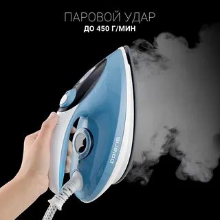 Парогенератор поларис отзывы покупателей