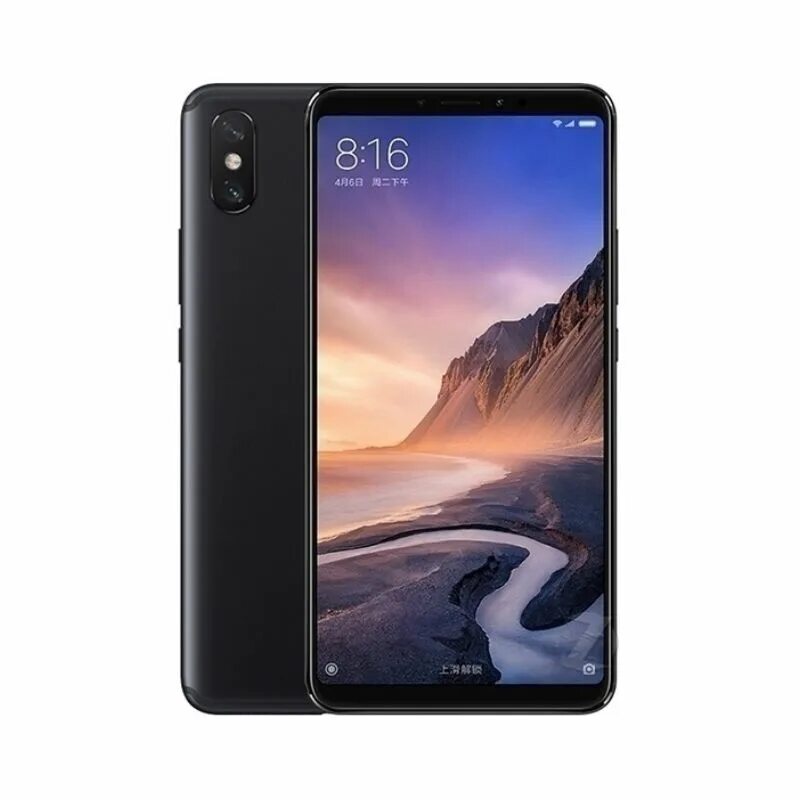 Телефон 9 6