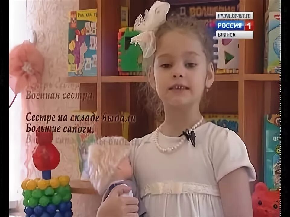 Песня сестра минусовка