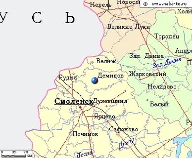 Смоленск велиж расстояние
