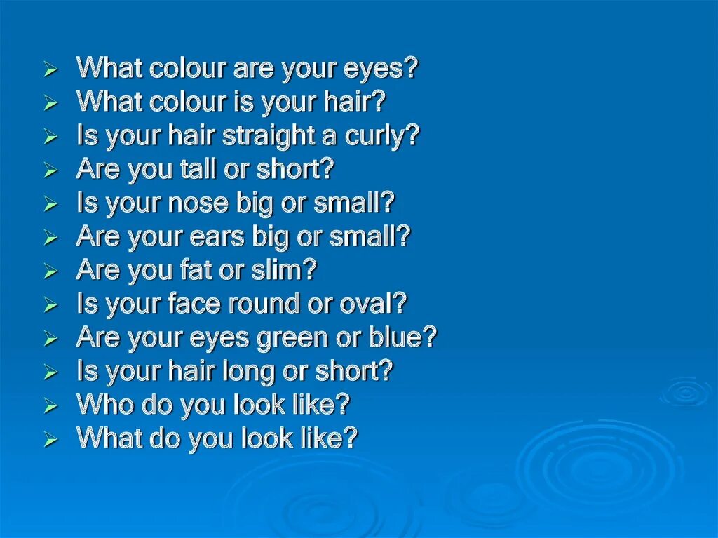 What Colour are. Как ответить на вопрос what Colour is it. Упражнение what Colour is what Colour are. What Colour is your hair. What colour is this