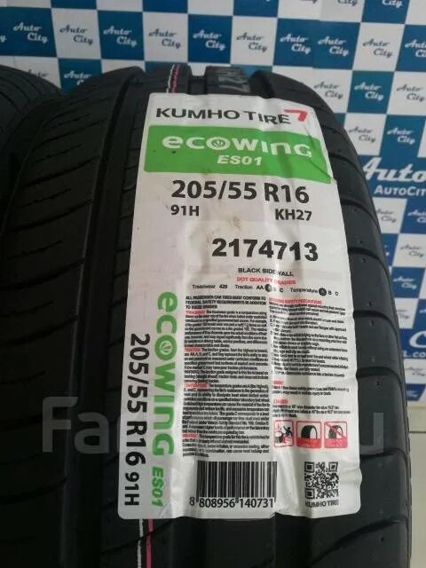 Кумхо 205 55 16 купить. Kumho Ecowing es01 kh27 205/55 r16. Kumho Ecowing 205/55 r16. Летняя шина Kumho (Кумхо) Ecowing es01 kh27 205/65 r16 95w маркировка ЕС. Кумхо Эковинг ЕС 01 направление.