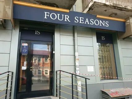 Four shop