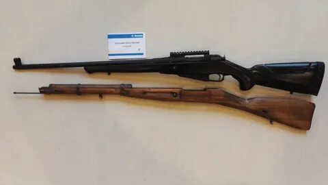 Карабин 7.62 х54