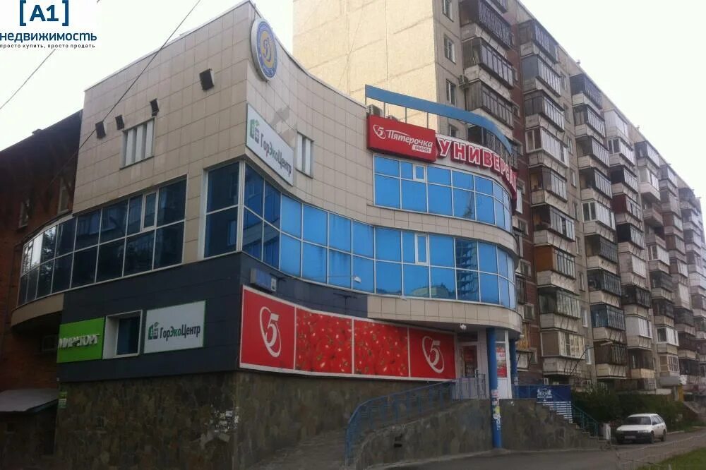 Комсомольский пр кт 28. Комсомольский проспект д. Комсомольский пр кт 28. Комсомольский проспект 28. Г.