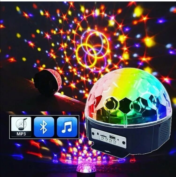 Подключиться к шаре. Диско шар Magic Ball BT (Bluetooth, USB, SD, пульт Ду,2*5 Вт, датчик звука). Дискошар led Magic с Bluetooth. Диско-шар светодиодный цветомузыкальный лазерная. Светодиодный диско шар lc160rg Black.