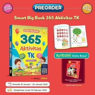 Книга 365 дней