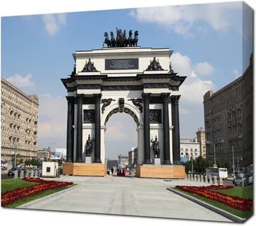 Триумфальные вороты в москве