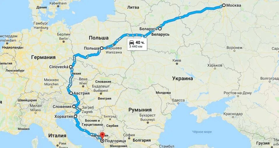 Можно поехать в молдавию. Можно поехать в молдавию
