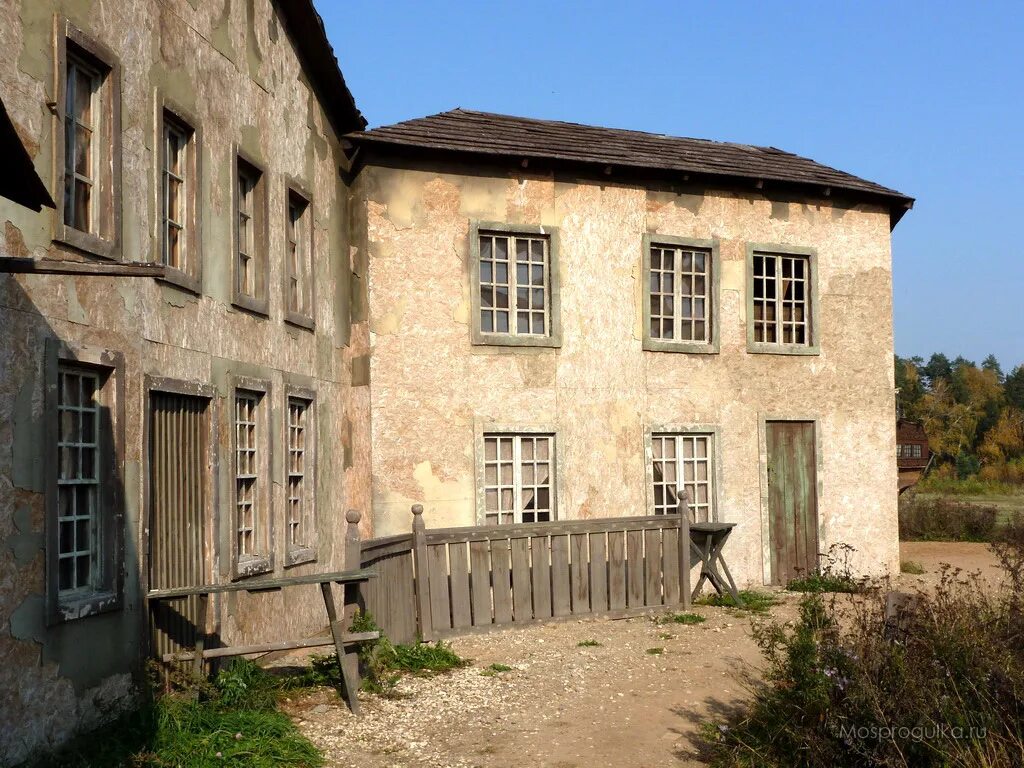 это город 18. Town 18. Town 18. Town 18. лентяево lazy town стефани.