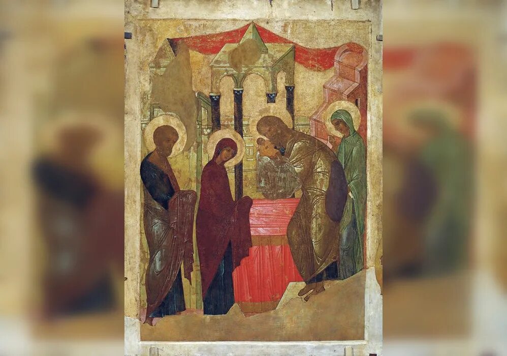 Сретение господне рублев. Сретение господне рублев. Сретение господне рублев. Сретение господне рублев. Сретение господне рублев.