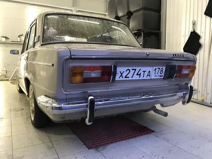 Поставь ваз