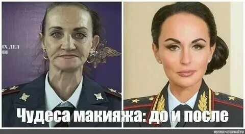 Волк до и после пластики Юмор на грани закона: В Приморье на 10 суток арестовали актрису после пародии на