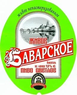 Удача крепкое