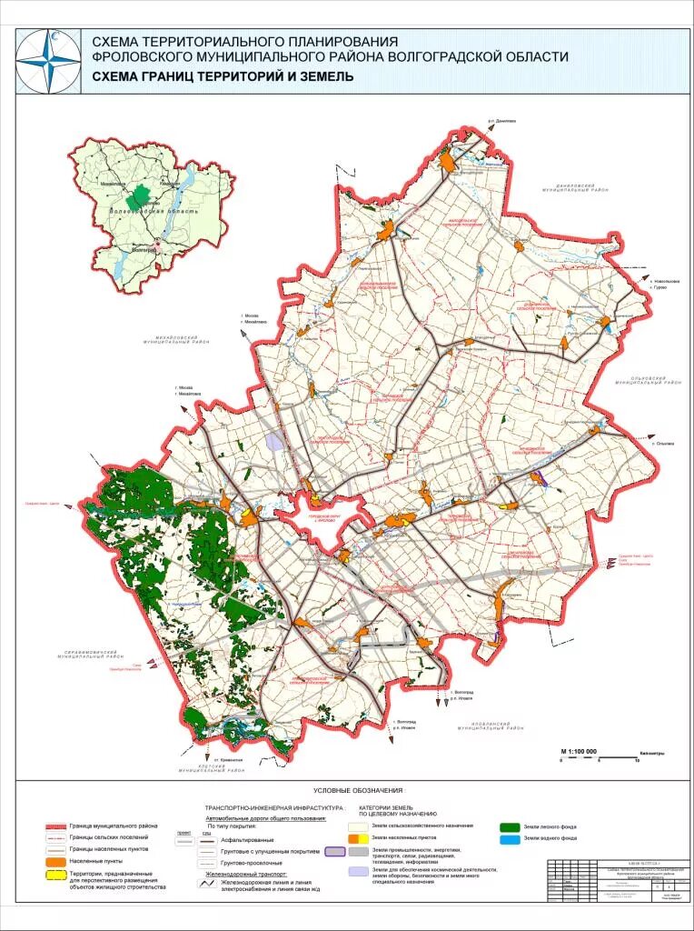 Карта городищенского района волгоградской. Волгоградская обл Фроловский район на карте. Схема территориального планирования Ольховский район Волгоградская. Фроловский район Волгоградской области карта. Карта Фроловского района.