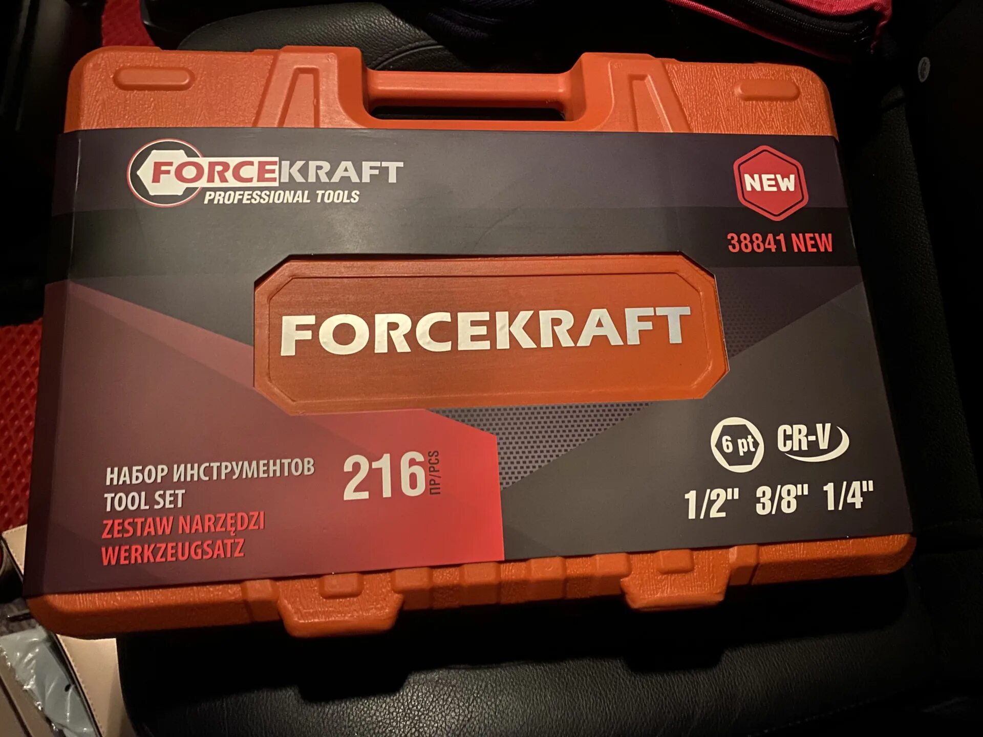 Forcekraft 3т fk t83505. Набор инструментов FORCEKRAFT 216пр, FK-38841ds комплектация. FORCEKRAFT набор инструментов 4255. FORCEKRAFT 38841. 38841 New.