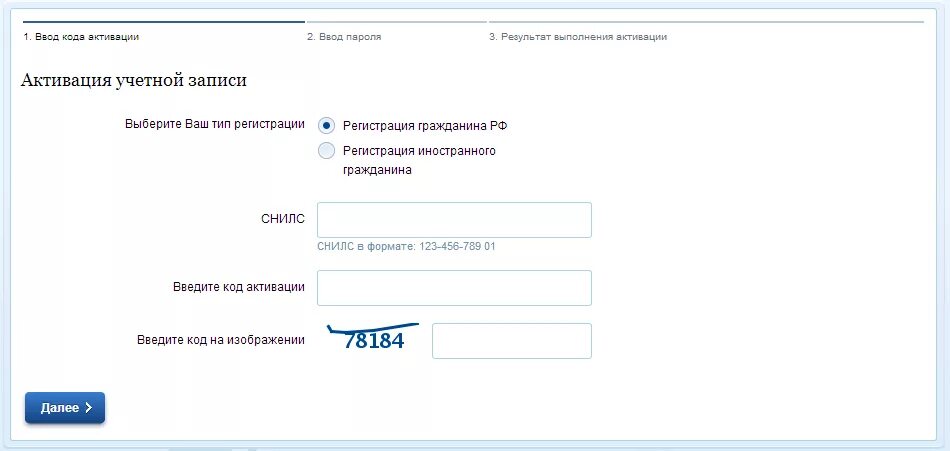 Выберите запись. Запиши величины в порядке убывания. Выберите запись. Место назначения для сохранения файлов ваших работ. Презентация тест по математике 4 класс презентация.