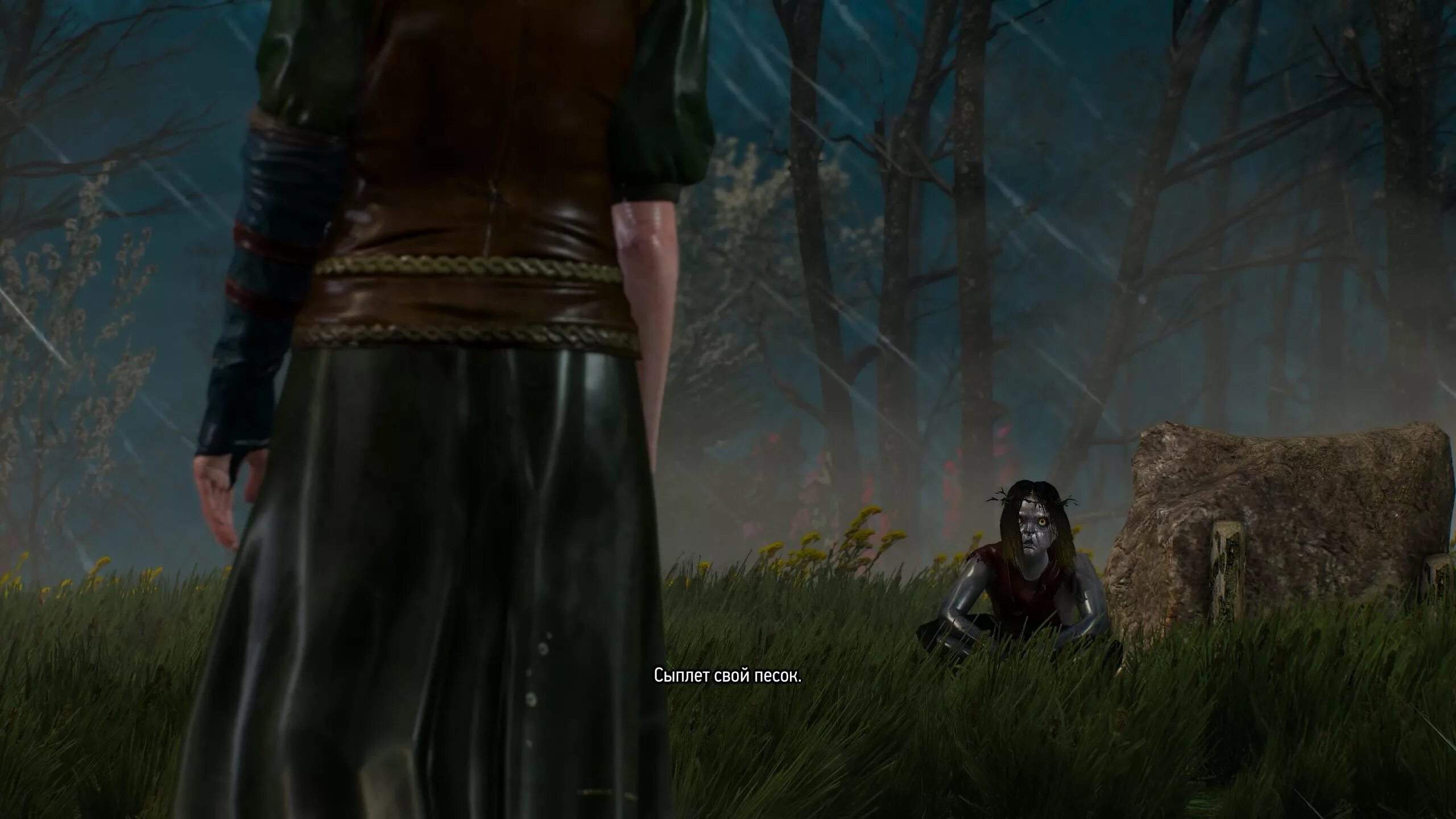 Ведьмак 3 сладкая тропа. Сага о ведьмаке анджей сапковский. Сапковский а. Лес брокилон ведьмак. Деад форест.