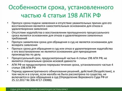 Ч 5 227 апк