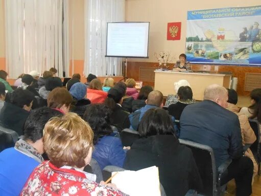 уик астрахань