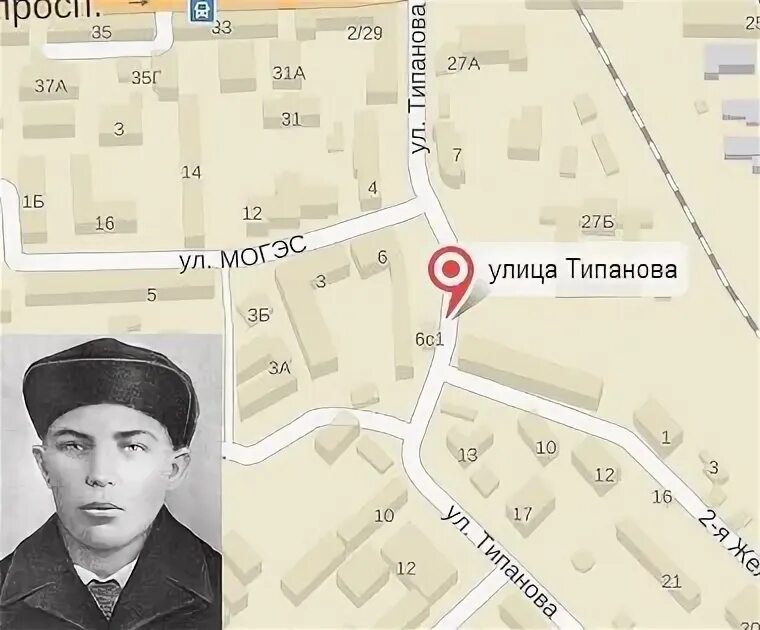 Типанов г а. Рязань ул типанова. ул типанова рязань на карте.