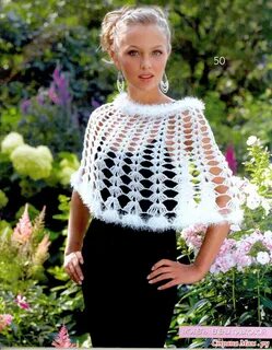 Перелина