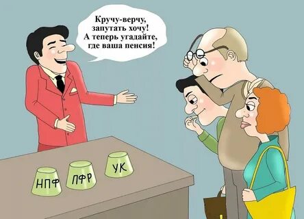 Хотите крутите его рукой хотите вращайте