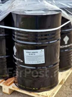 rosneft gidrotec zf hvlp 32