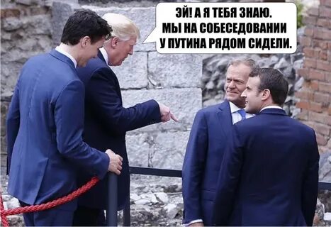 Внезапно читать