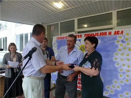 Погода в заветном ростовской