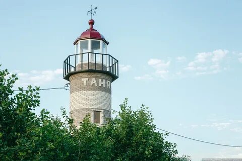 Маяк самарская область