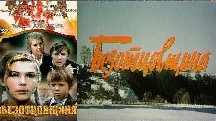 Елена Драпеко / Yelena Drapeko / : видео актера, эпизоды из фильмов, портфолио K