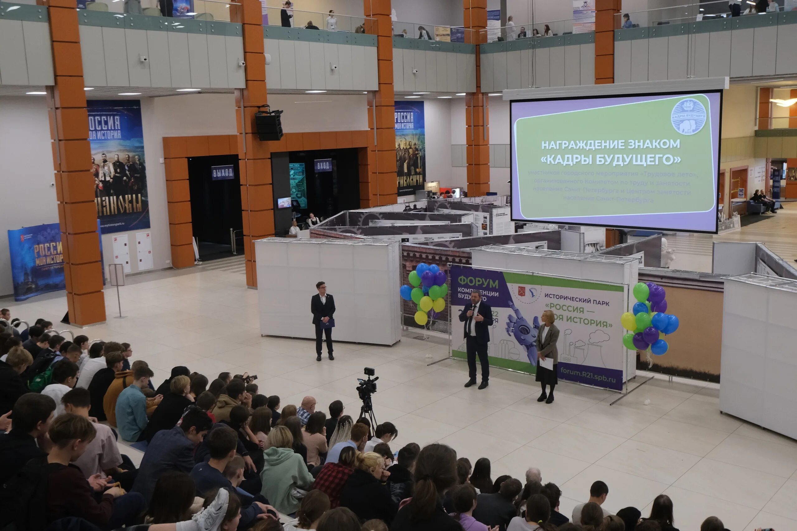 Путин выступает на пмэф. Международной юридической форум спб. Сайт санкт петербург форум. Сайт санкт петербург форум. Сайт санкт петербург форум.