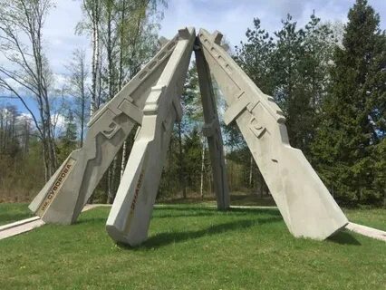 Слобода смолевичский
