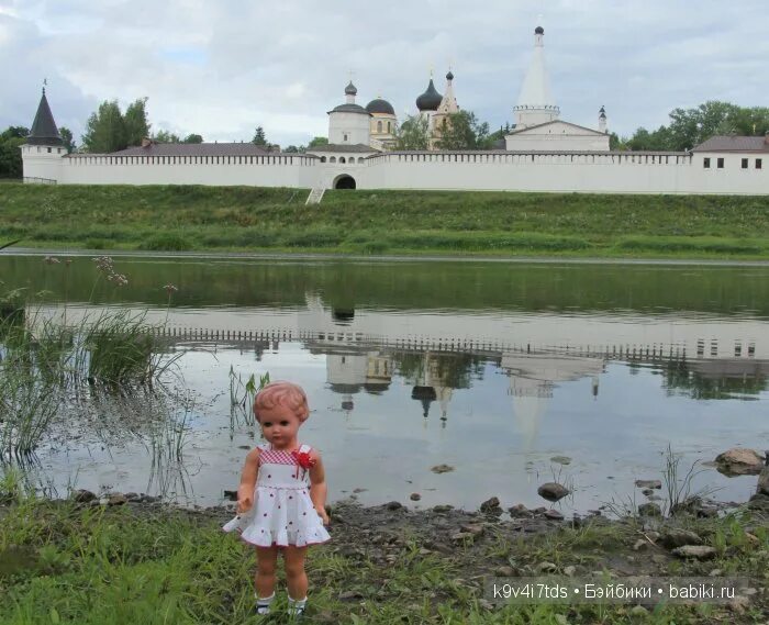 Погода старица тверская область на 14. Станция Старица Тверская область. Архангельское Тверская область. Детский парк в городе Старица. Новости Старица.