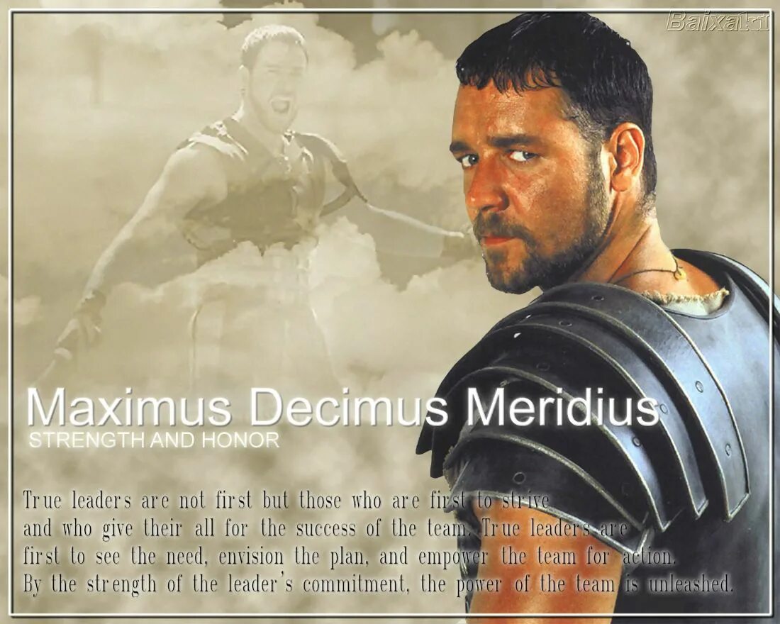 О р д а maximus