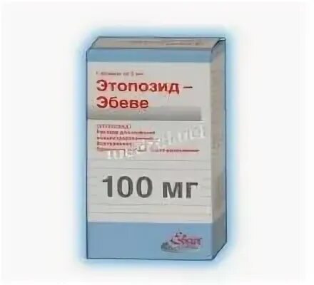 Азарексон 1000 мг. Цефтриаксон деко. Нексемезин. Цефтриаксон лексвм. Азарексон инструкция.