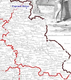 Деревни богородского уезда