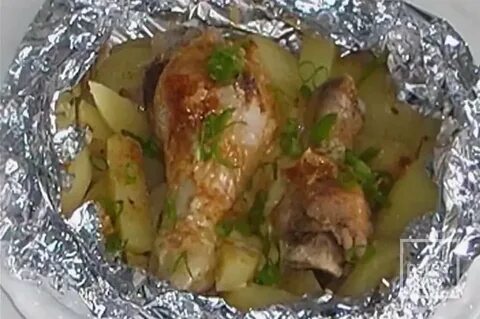 Куриные голени с картошкой в фольге
