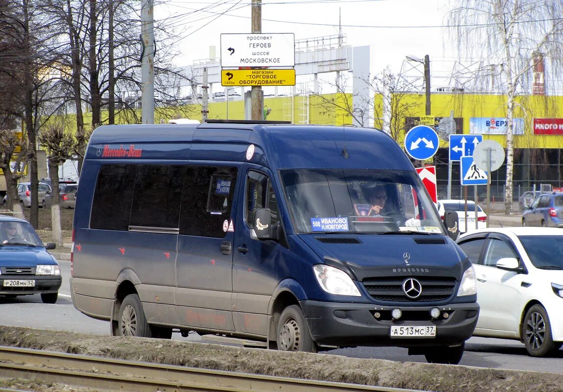 Нижний иваново автобус расписание цена. Луидор 22360с Мострансавто. Автобус 42 Нижний Новгород. Иваново Автобусный автовокзал. Маршрутки Нижний Новгород.