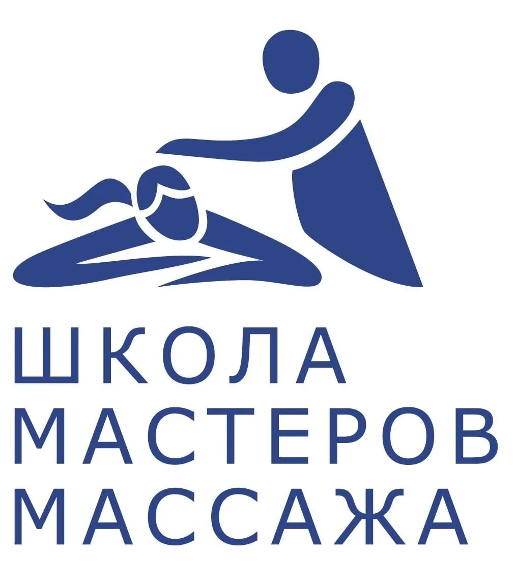 Сайт школа мастеров массажа