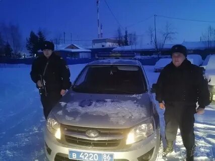 Няганский югра