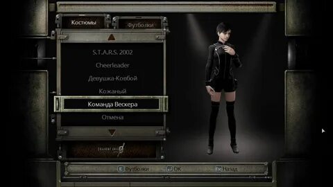 Resident evil загадка