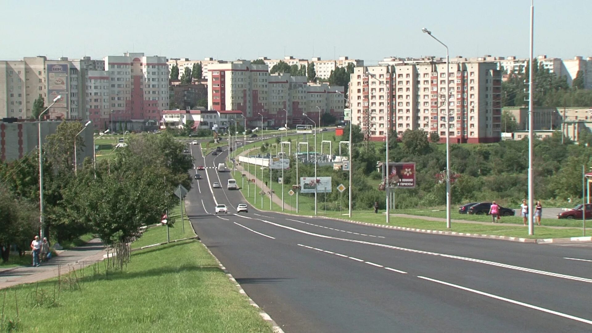 Губкин город Белгородская. Белгород город Губкин. Город Губкин Белгородской области население. Г. Губкин (Губкинский район).