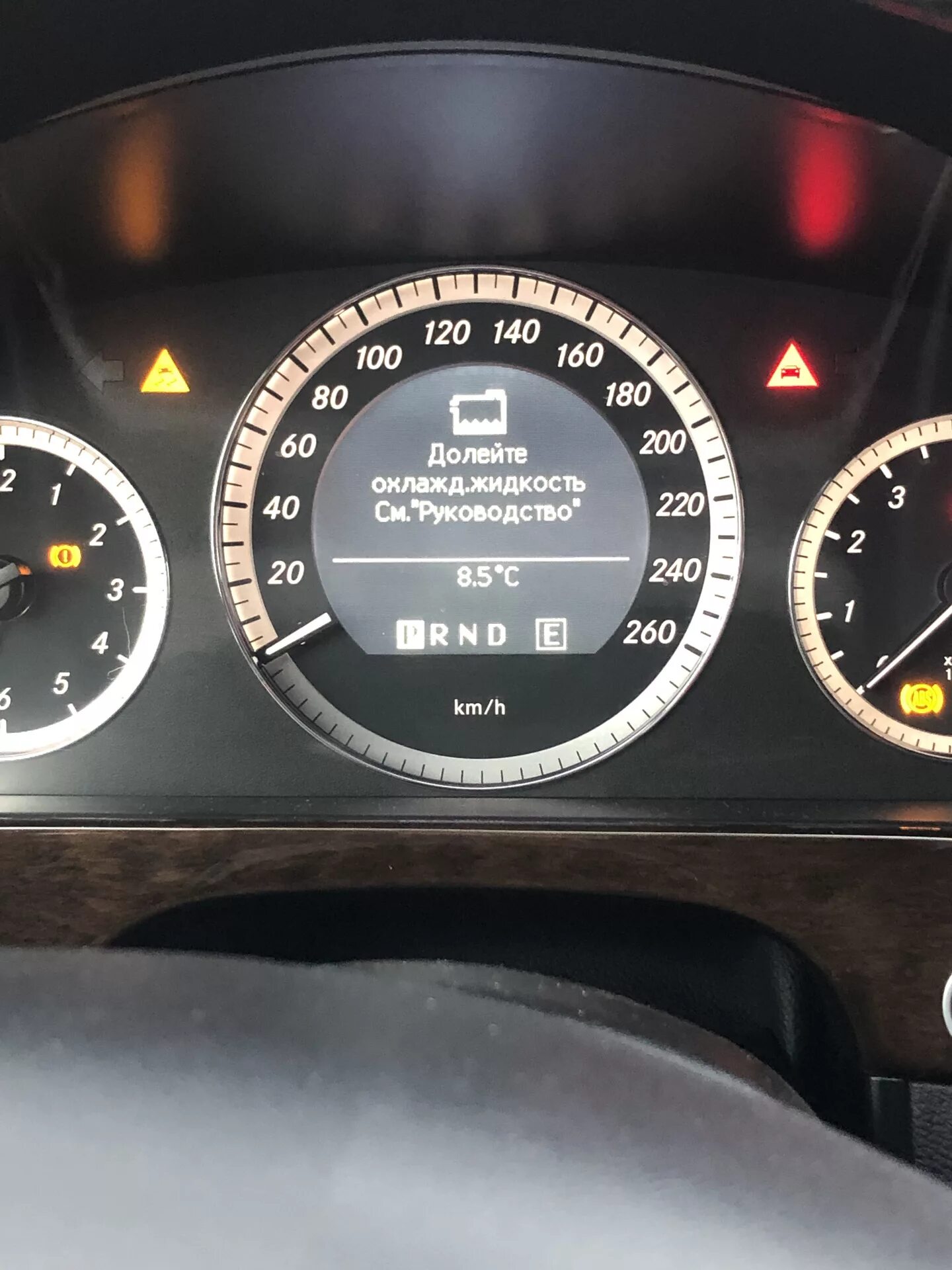 Ошибки w212. Значок антифриза мерседес w212. мерседес w212 уровень охлаждающей жидкости. долейте охлаждающую жидкость мерседес w212. охлаждающая жидкость мерседес е200 w212.