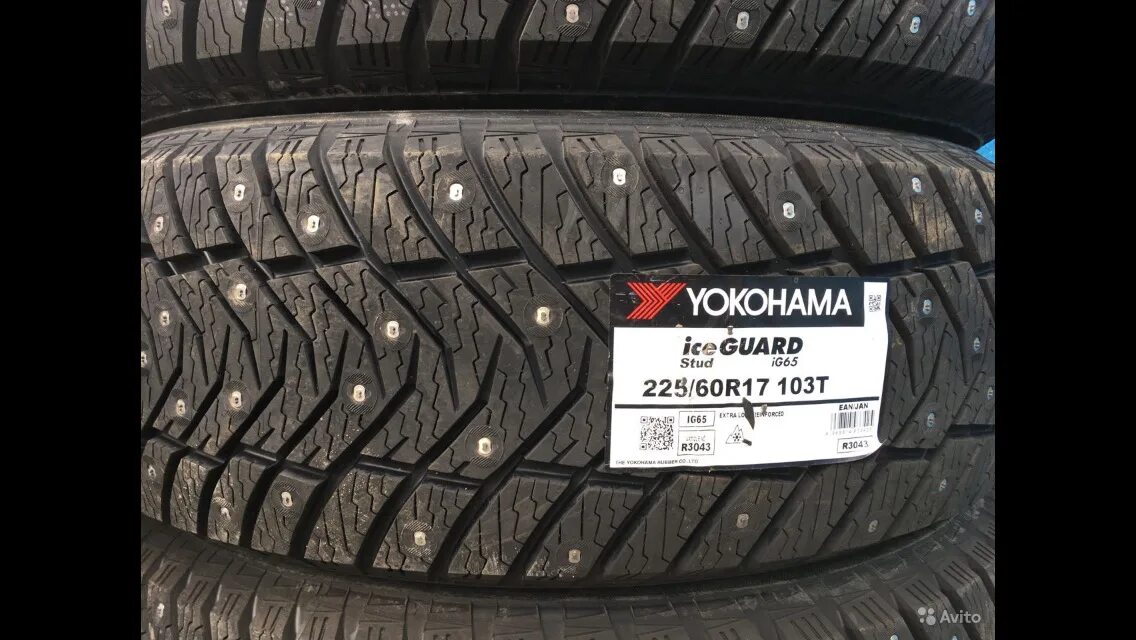 Yokohama ig65. Yokohama Ice Guard ig65. Yokohama ICEGUARD stud ig65. Yokohama ig65 225 60 r17. Айс гуард 65