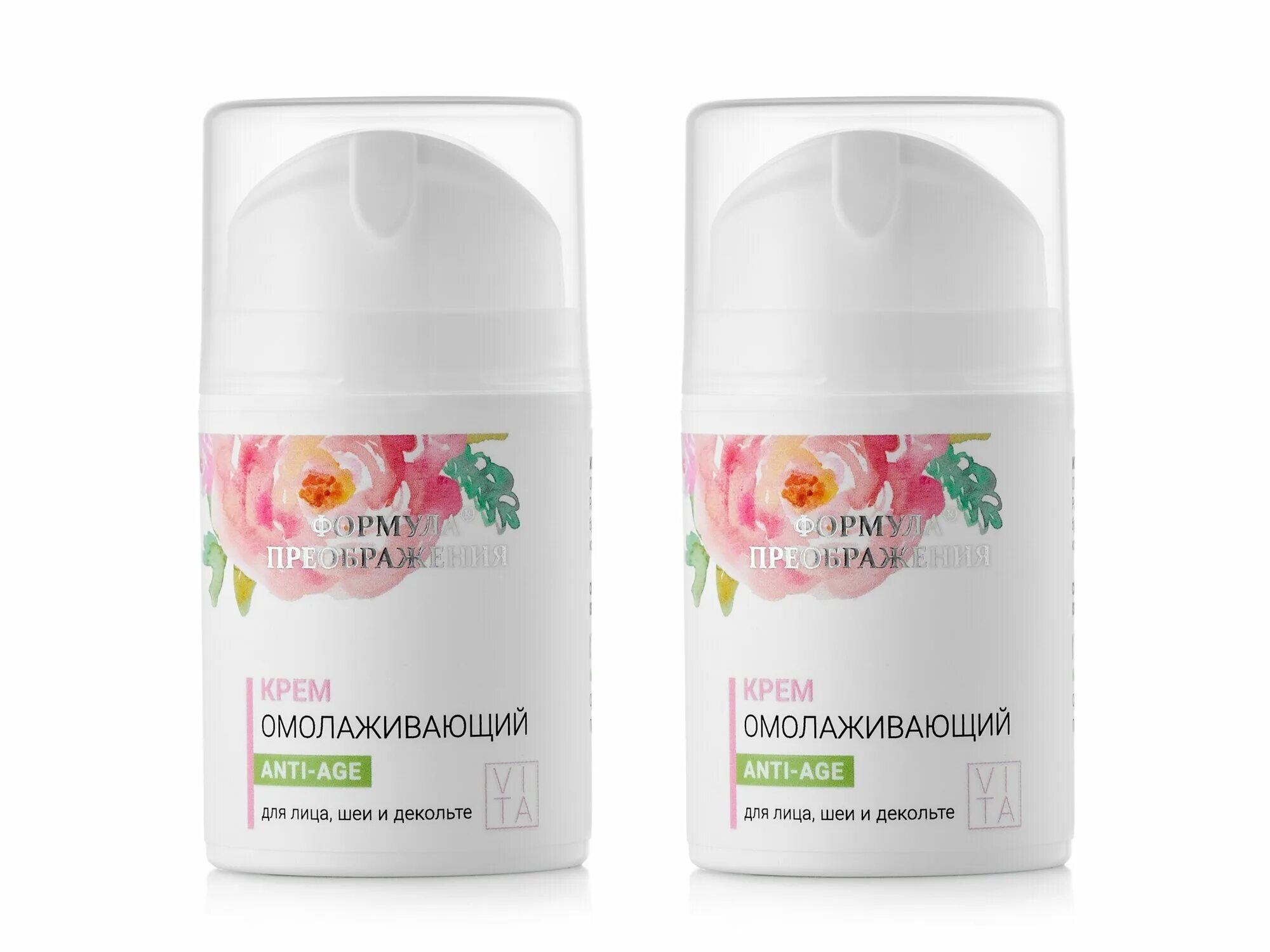 Формула преображения крем для лица 50 мл. Крем vita формула преображения. Крем формула преображения. Формула преображения крем подтягивающий для лица и шеи 50мл. Формула преображения крем для лица омолаживающий 50мл.