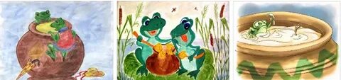 2 лягушки нарисованные