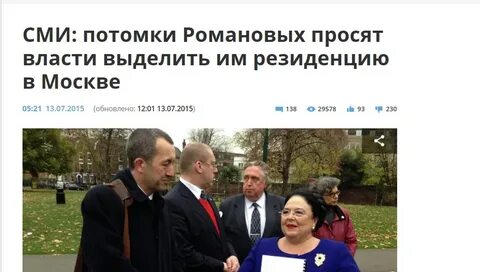 Прожить потомок