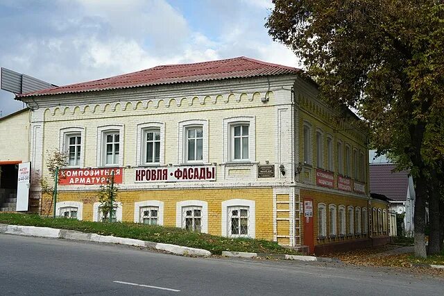 Ozon, Октябрьская, 17а, Салават - 2ГИС